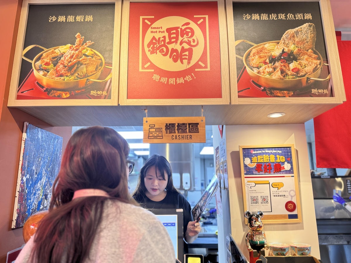 ★嘉義美食推薦★超人氣林聰明沙鍋魚頭推出『聰明鍋』個人小火鍋 ★嘉義美食推薦★超人氣林聰明沙鍋魚頭推出『聰明鍋』個人小火鍋