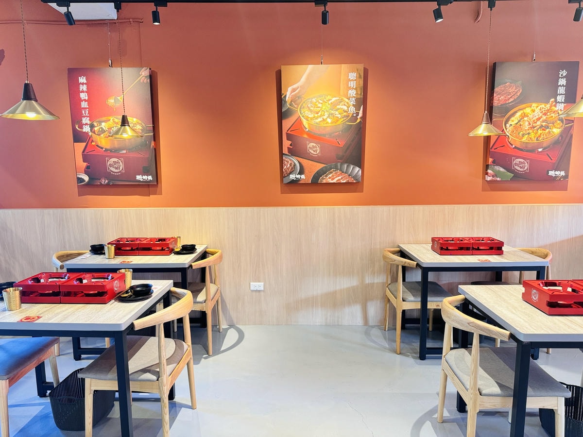 ★嘉義美食推薦★超人氣林聰明沙鍋魚頭推出『聰明鍋』個人小火鍋 ★嘉義美食推薦★超人氣林聰明沙鍋魚頭推出『聰明鍋』個人小火鍋