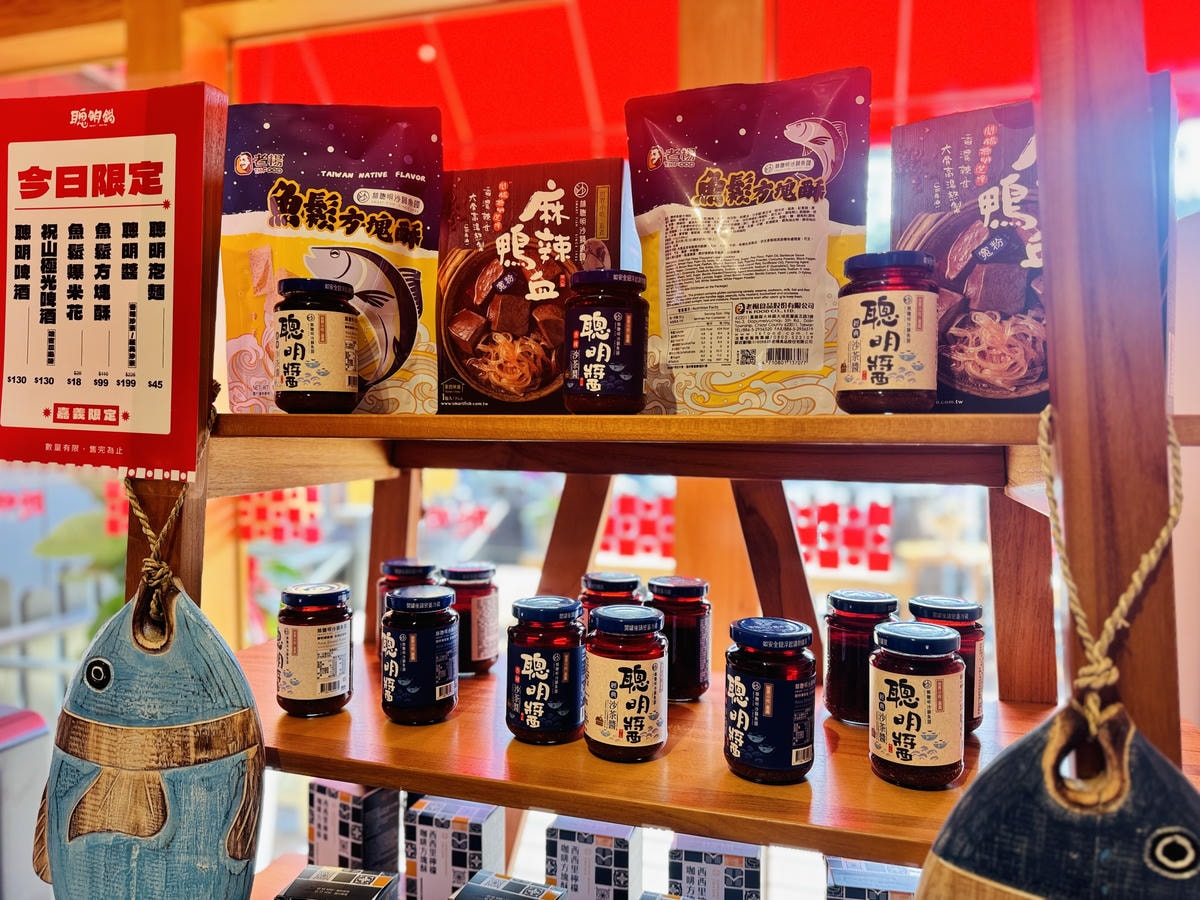 ★嘉義美食推薦★超人氣林聰明沙鍋魚頭推出『聰明鍋』個人小火鍋 ★嘉義美食推薦★超人氣林聰明沙鍋魚頭推出『聰明鍋』個人小火鍋