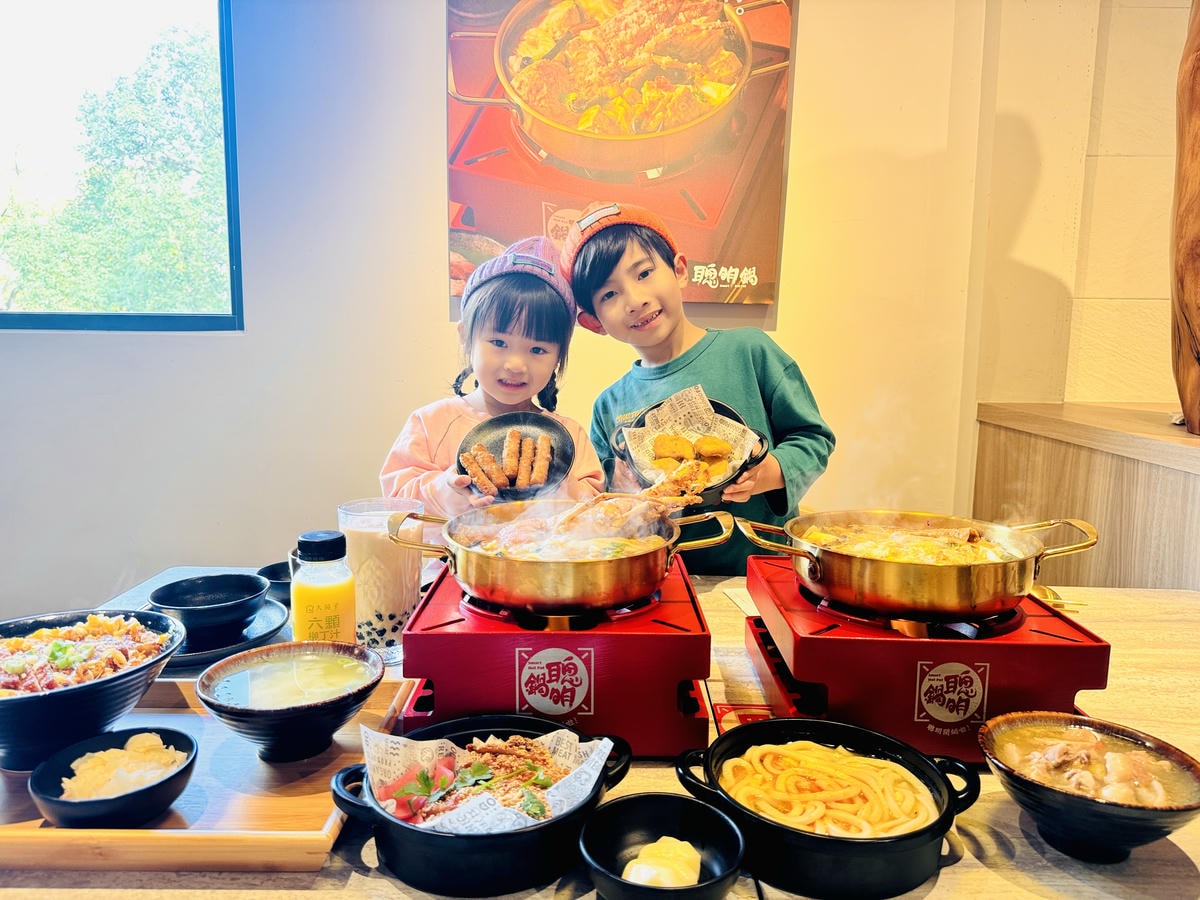 ★嘉義美食推薦★超人氣林聰明沙鍋魚頭推出『聰明鍋』個人小火鍋 ★嘉義美食推薦★超人氣林聰明沙鍋魚頭推出『聰明鍋』個人小火鍋