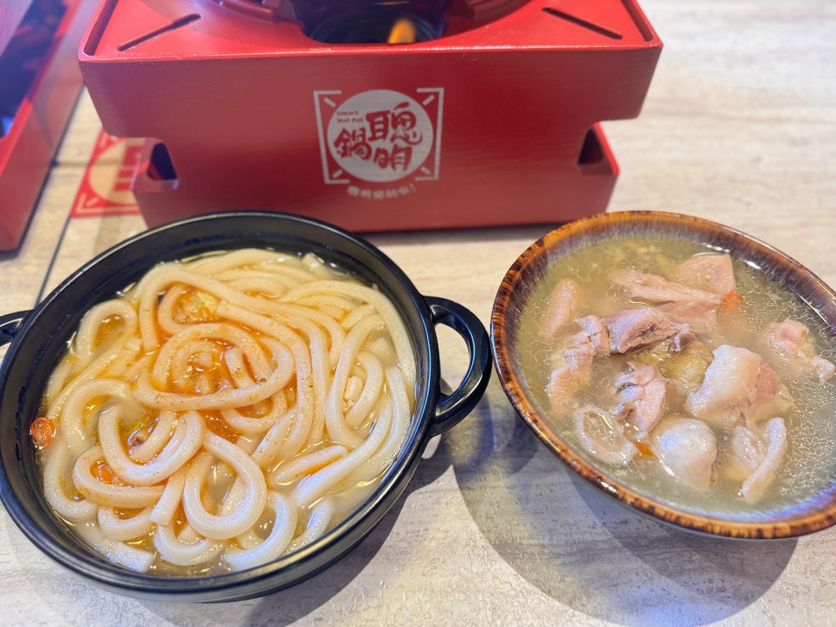 ★嘉義美食推薦★超人氣林聰明沙鍋魚頭推出『聰明鍋』個人小火鍋 ★嘉義美食推薦★超人氣林聰明沙鍋魚頭推出『聰明鍋』個人小火鍋