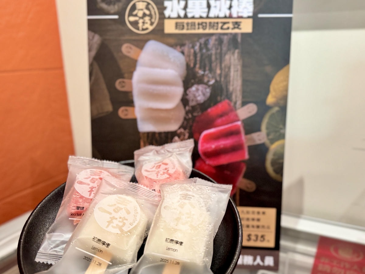 ★嘉義美食推薦★超人氣林聰明沙鍋魚頭推出『聰明鍋』個人小火鍋 ★嘉義美食推薦★超人氣林聰明沙鍋魚頭推出『聰明鍋』個人小火鍋