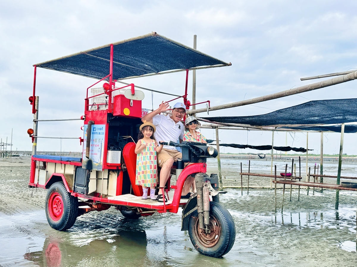 ★彰化親子景點★王功漁港, ★彰化親子景點★王功漁港,