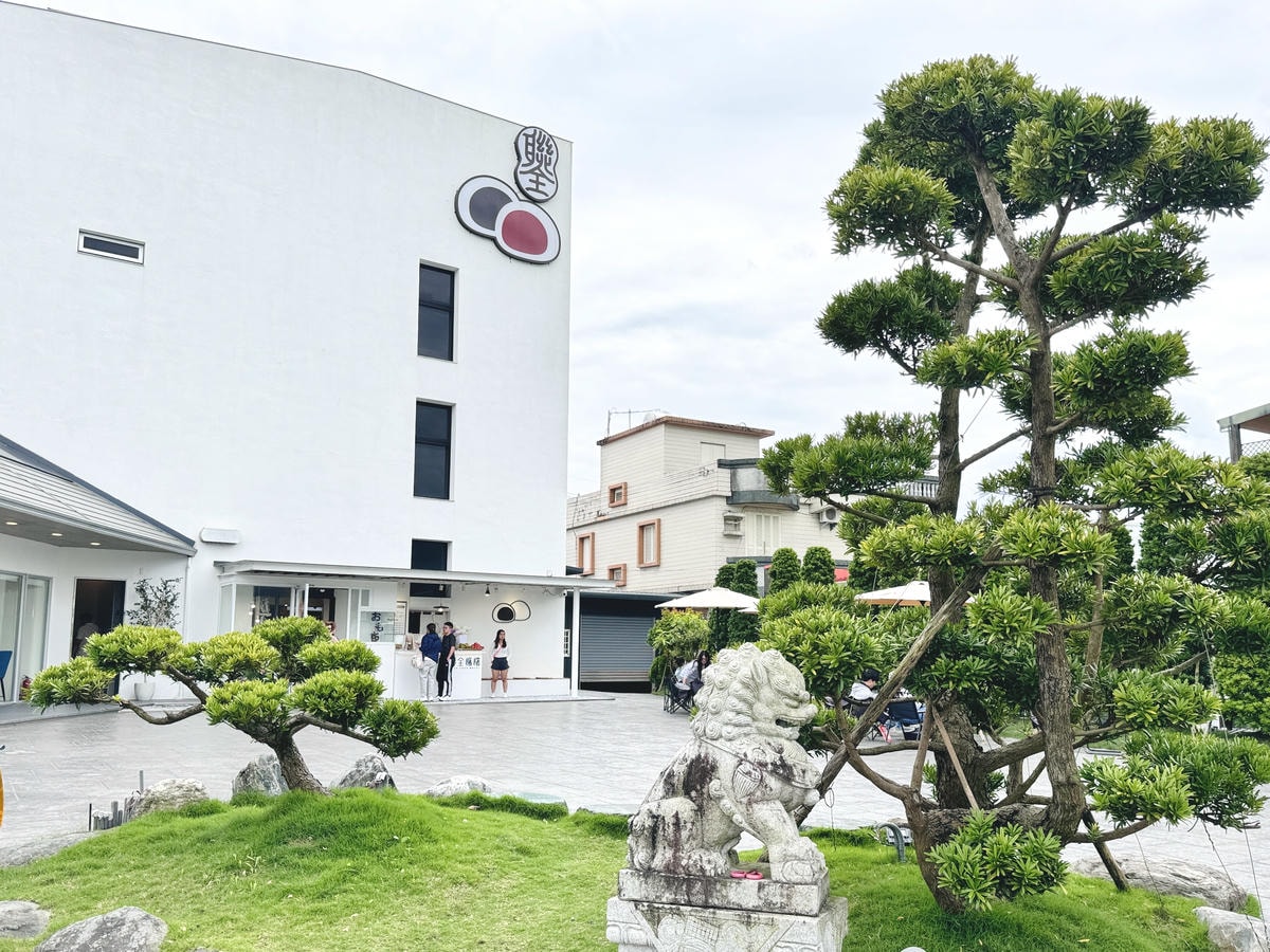 ★宜蘭親子景點推薦★宜蘭礁溪老字號手工麻糬『聯全麻糬』手作概 ★宜蘭親子景點推薦★宜蘭礁溪老字號手工麻糬『聯全麻糬』手作概