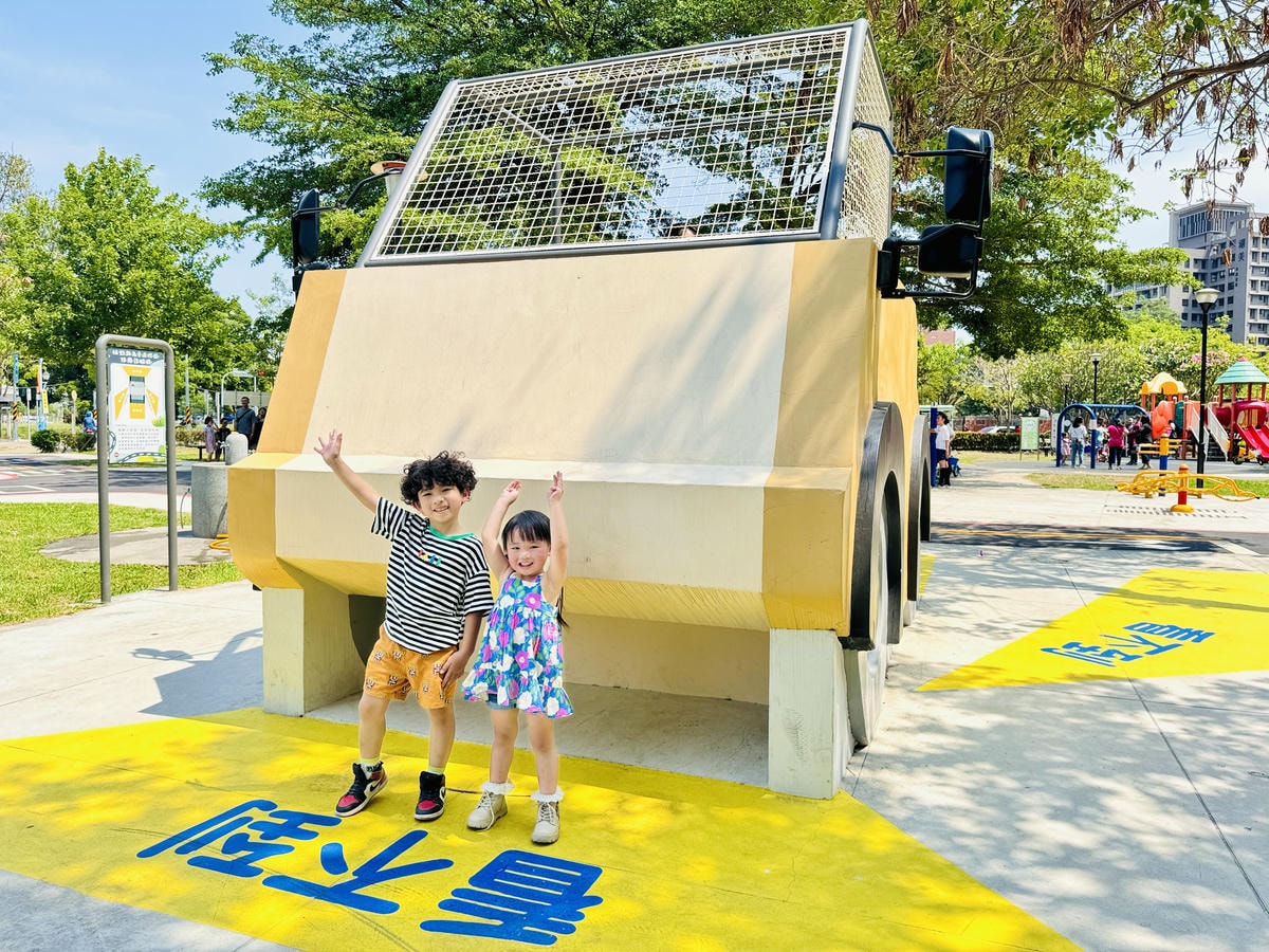 ★台中親子景點推薦★泉源兒童主題特色遊戲場,台中首座兒童交通 ★台中親子景點推薦★泉源兒童主題特色遊戲場,台中首座兒童交通