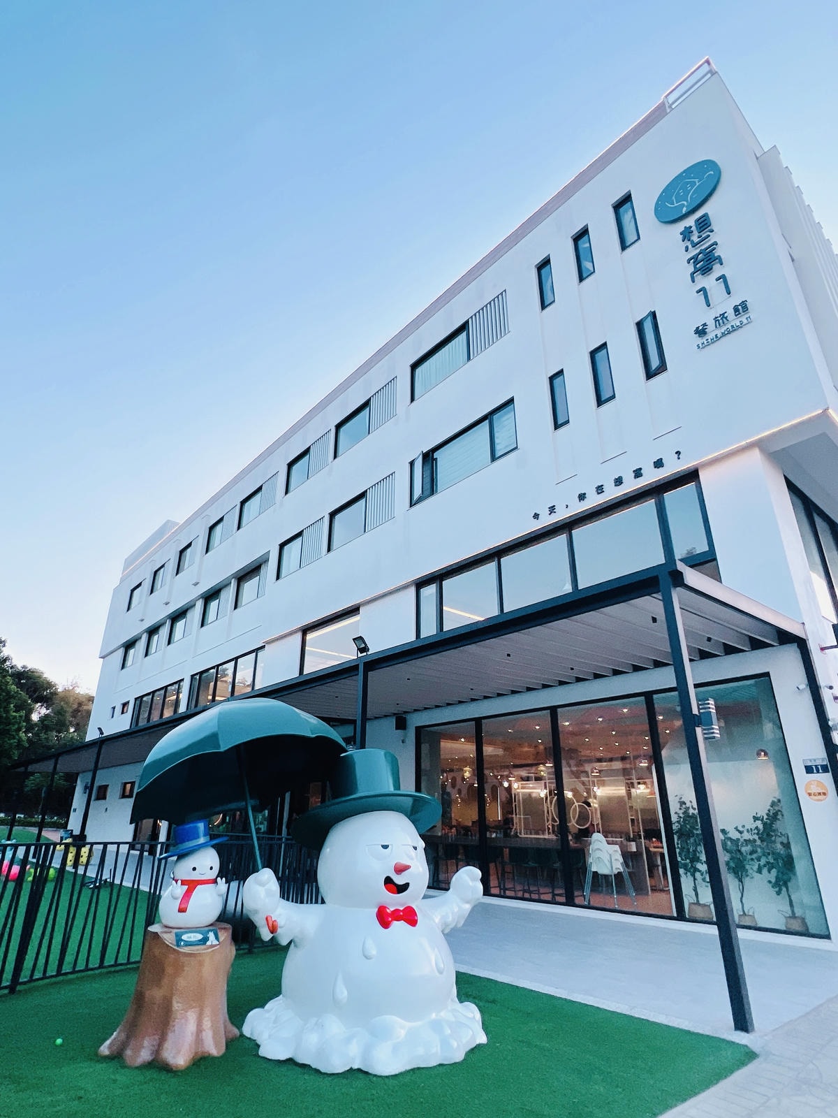 ★台中親子景點推薦★泉源兒童主題特色遊戲場，台中首座兒童交通