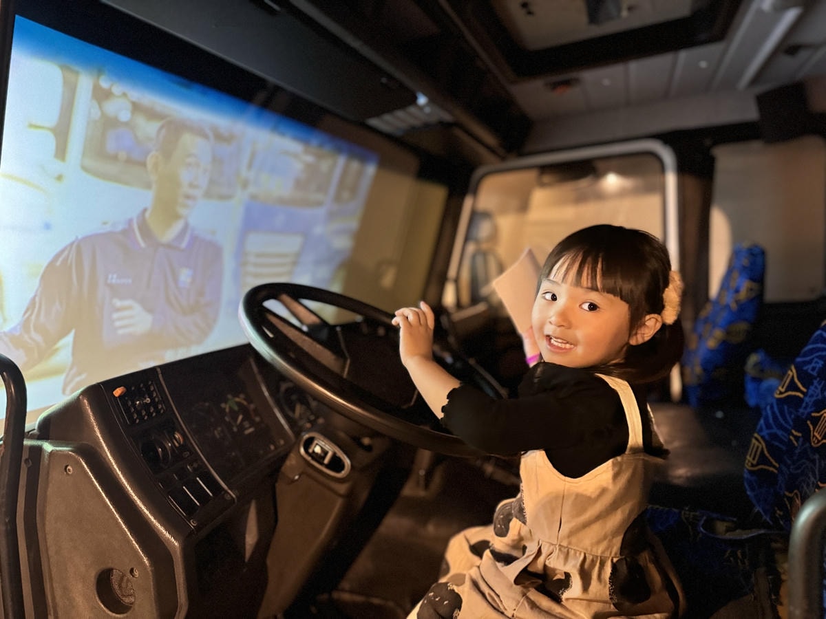 ★桃園親子景點推薦★『 台塑企業文化館 』七層樓免費玩,免門 ★桃園親子景點推薦★『 台塑企業文化館 』七層樓免費玩,免門