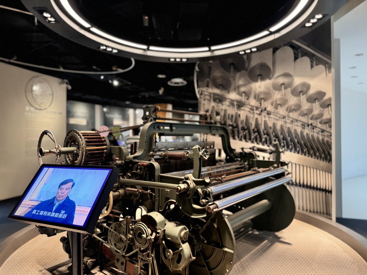 ★桃園親子景點推薦★『 台塑企業文化館 』七層樓免費玩,免門 ★桃園親子景點推薦★『 台塑企業文化館 』七層樓免費玩,免門