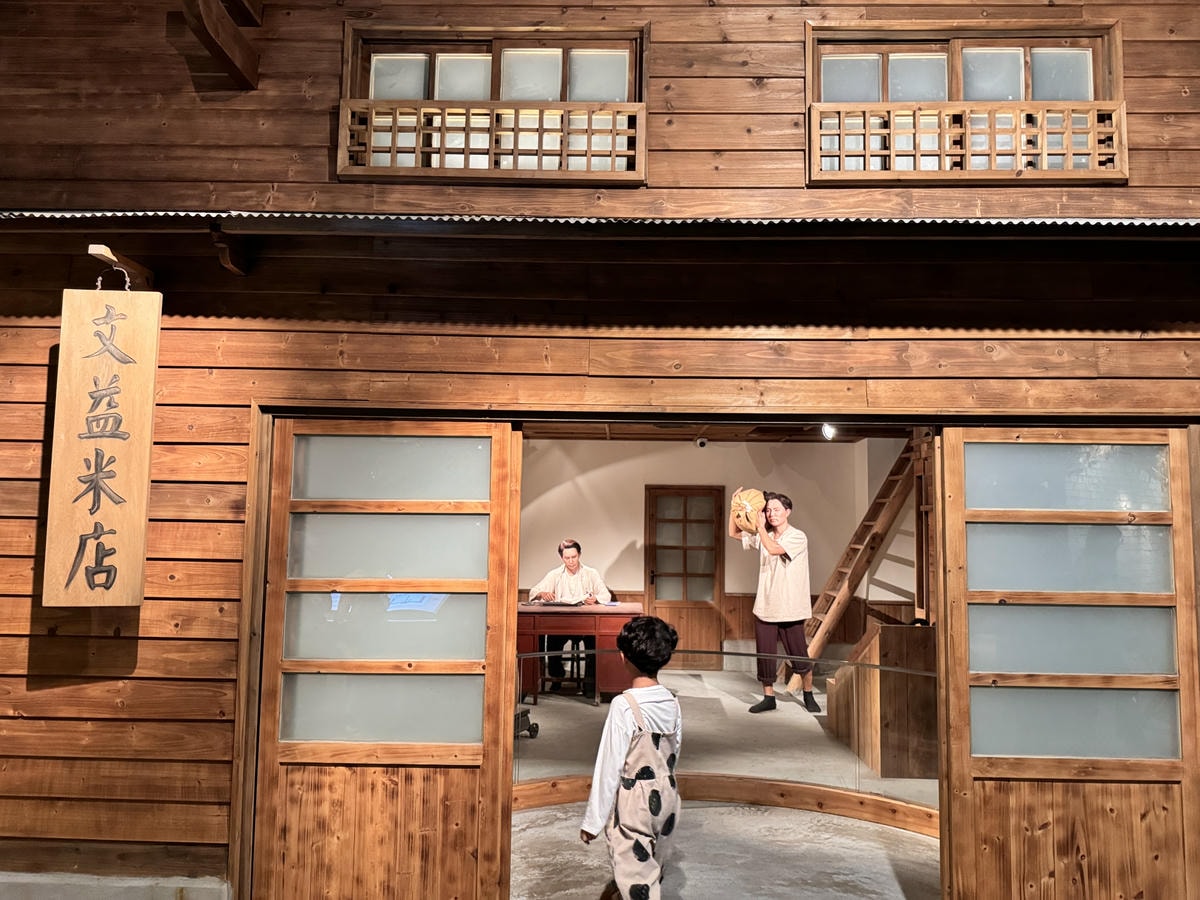 ★桃園親子景點推薦★『 台塑企業文化館 』七層樓免費玩,免門 ★桃園親子景點推薦★『 台塑企業文化館 』七層樓免費玩,免門