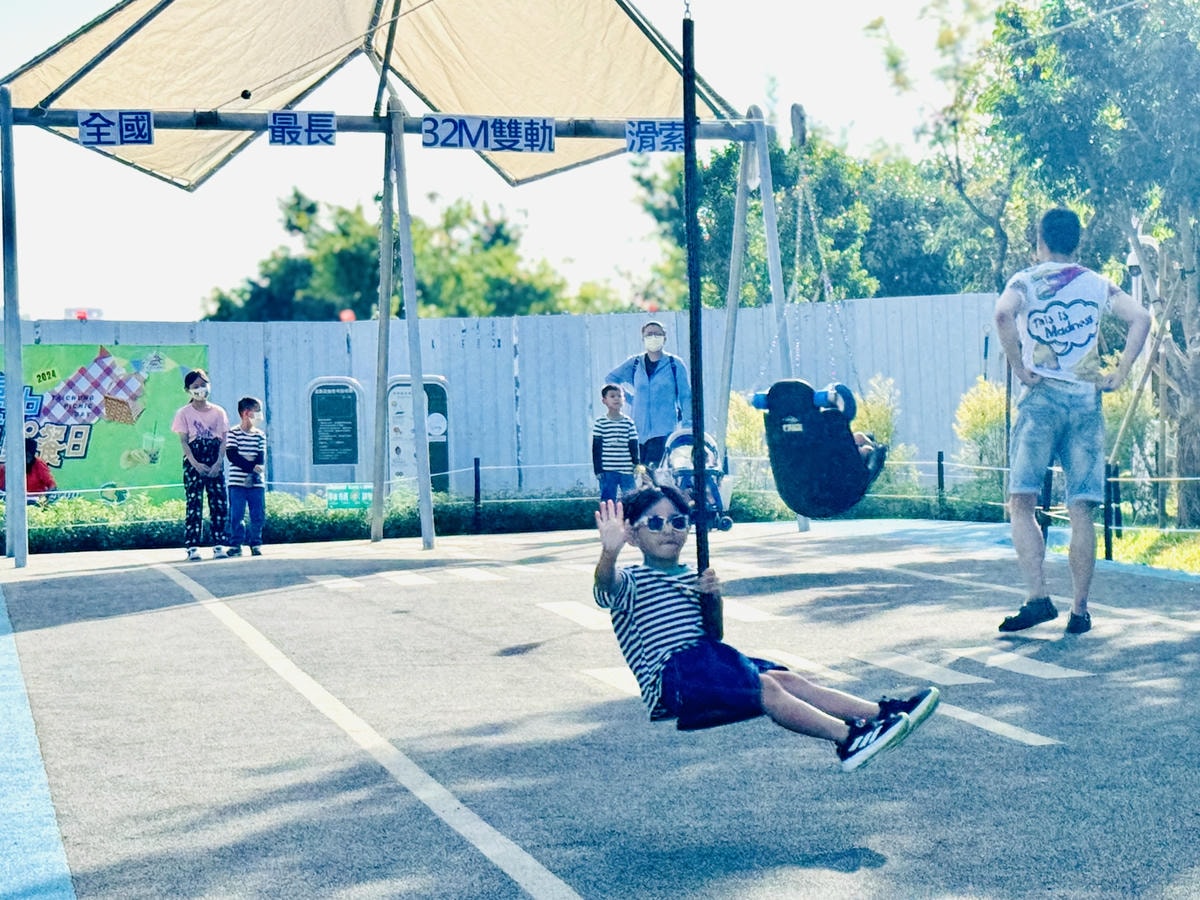 ★台中親子景點推薦★最新特色遊戲場『中央公園--飛行美樂地』 ★台中親子景點推薦★最新特色遊戲場『中央公園--飛行美樂地』