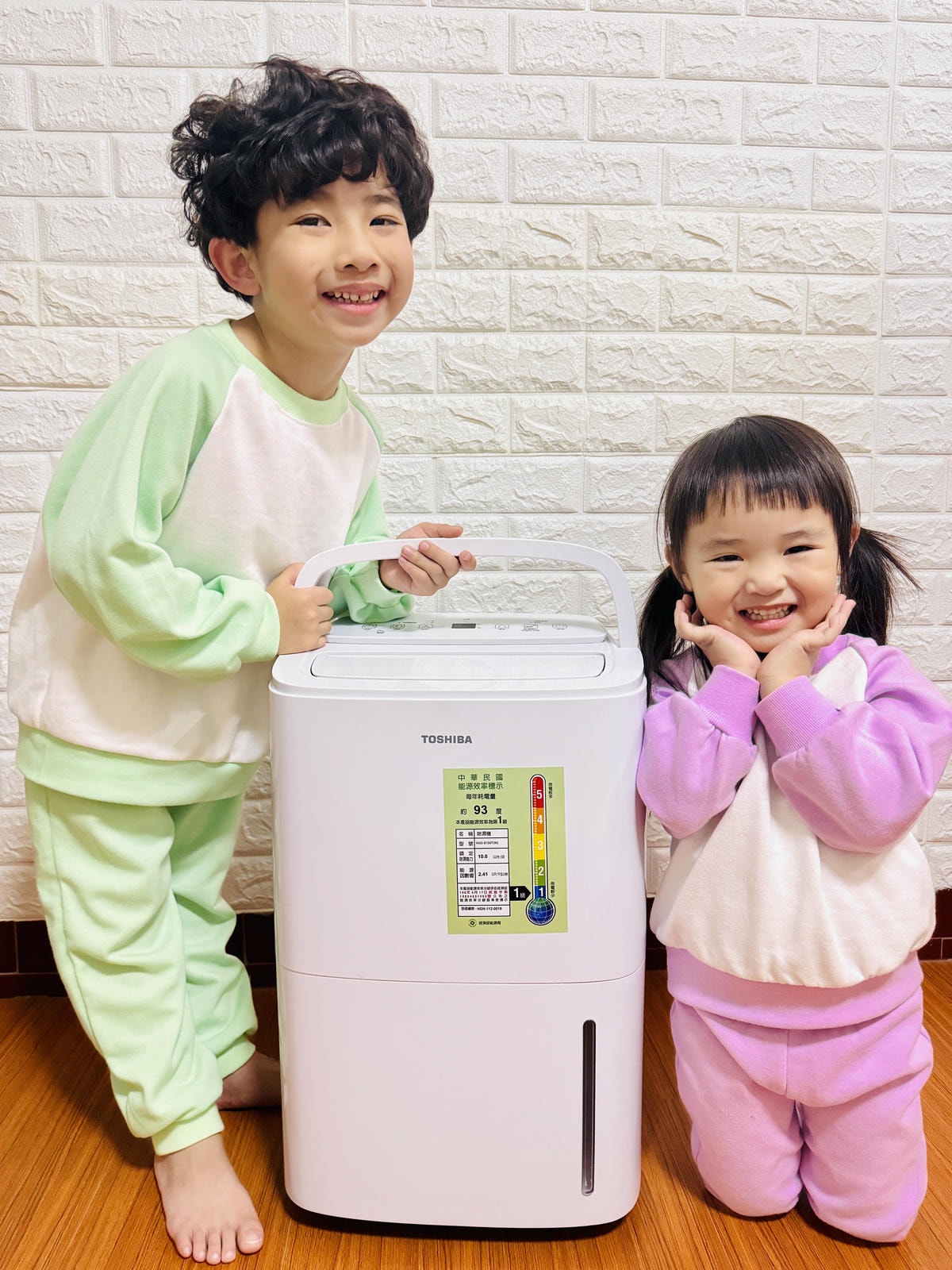 ★好物推薦★【TOSHIBA 日本東芝】10L一級能效高效型 ★好物推薦★【TOSHIBA 日本東芝】10L一級能效高效型