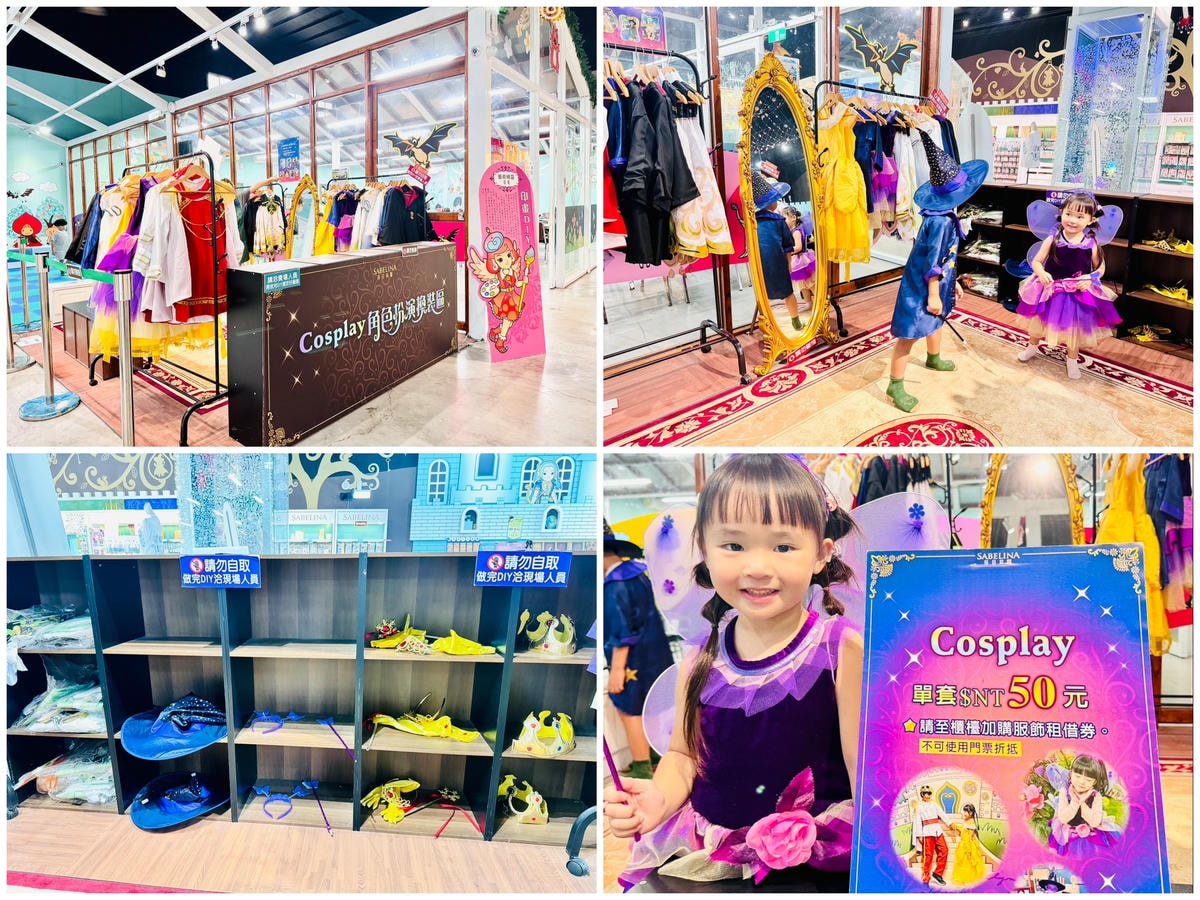 ★宜蘭親子景點推薦★莎貝莉娜精靈印畫學院,印章觀光工廠搖身一 ★宜蘭親子景點推薦★莎貝莉娜精靈印畫學院,印章觀光工廠搖身一