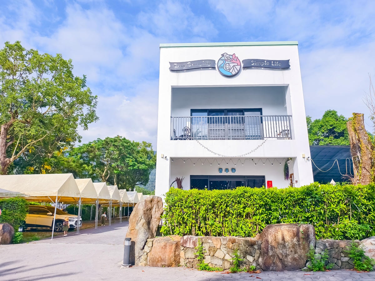 ★南投親子露營推薦★緣溪行森林營地,近南投埔里市區的懶人露營 ★南投親子露營推薦★緣溪行森林營地,近南投埔里市區的懶人露營