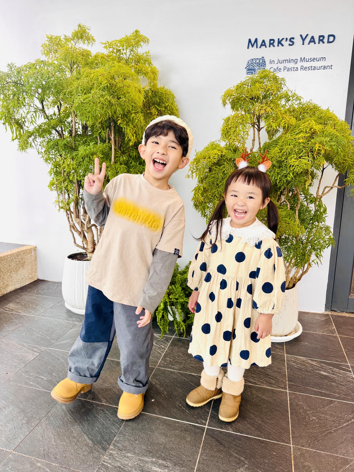 ★新北●金山*瑪克的院子*座落在朱銘美術館內,舒適的用餐空間 ★新北●金山*瑪克的院子*座落在朱銘美術館內,舒適的用餐空間