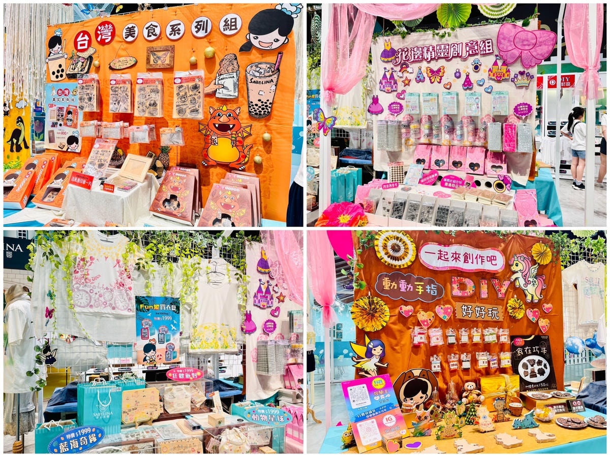 ★宜蘭親子景點推薦★莎貝莉娜精靈印畫學院,印章觀光工廠搖身一 ★宜蘭親子景點推薦★莎貝莉娜精靈印畫學院,印章觀光工廠搖身一