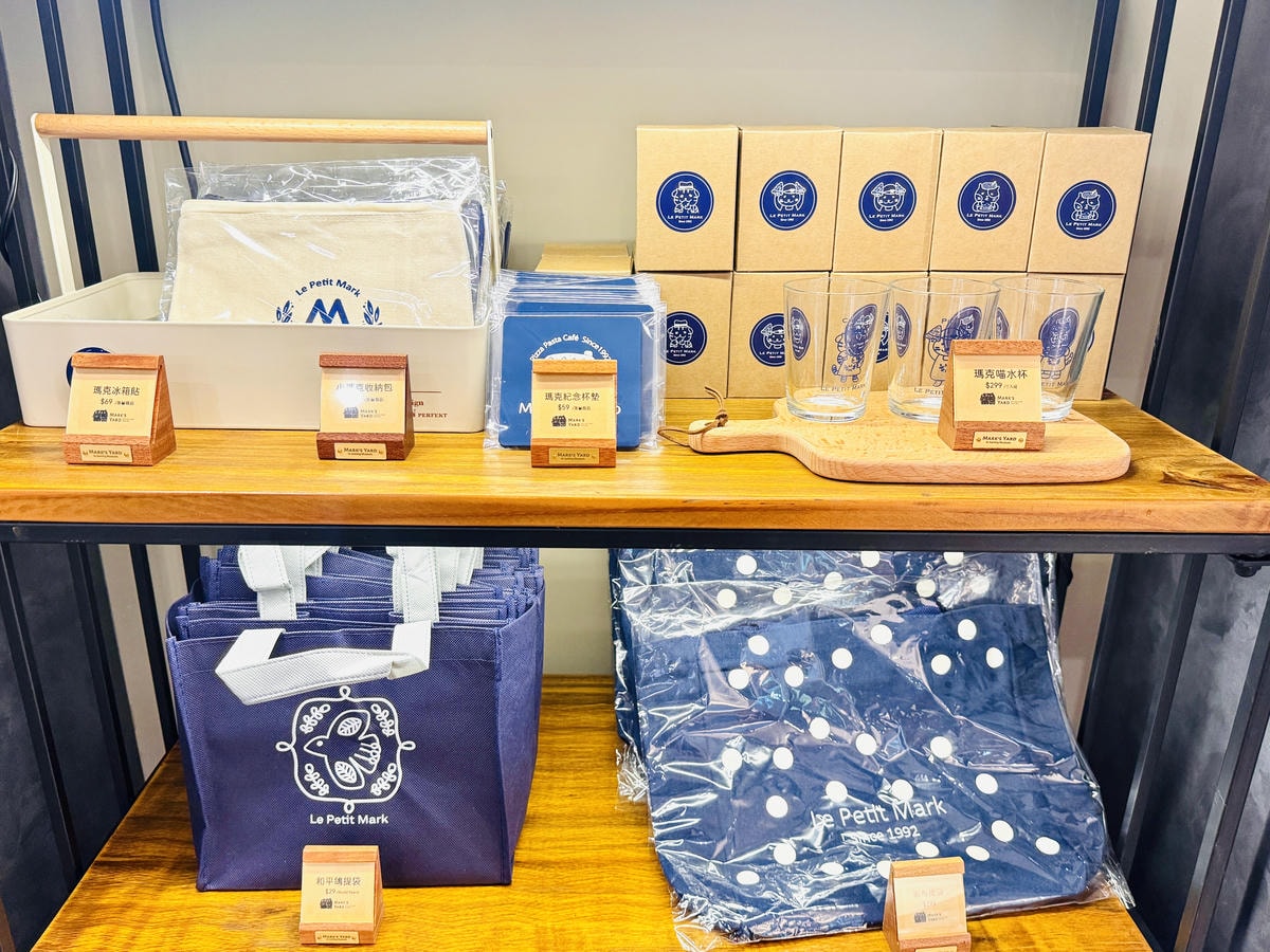 ★新北●金山*瑪克的院子*座落在朱銘美術館內,舒適的用餐空間 ★新北●金山*瑪克的院子*座落在朱銘美術館內,舒適的用餐空間