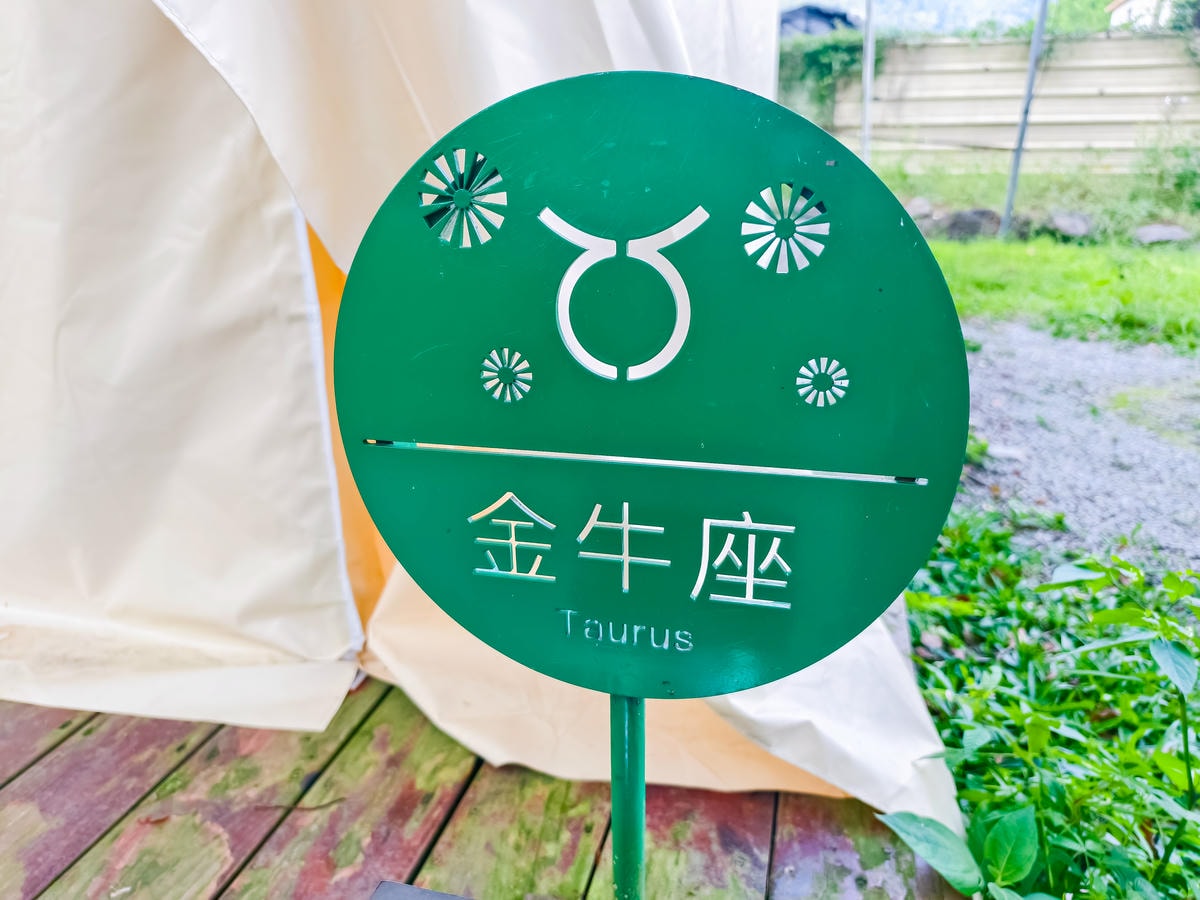 ★南投親子露營推薦★緣溪行森林營地,近南投埔里市區的懶人露營 ★南投親子露營推薦★緣溪行森林營地,近南投埔里市區的懶人露營