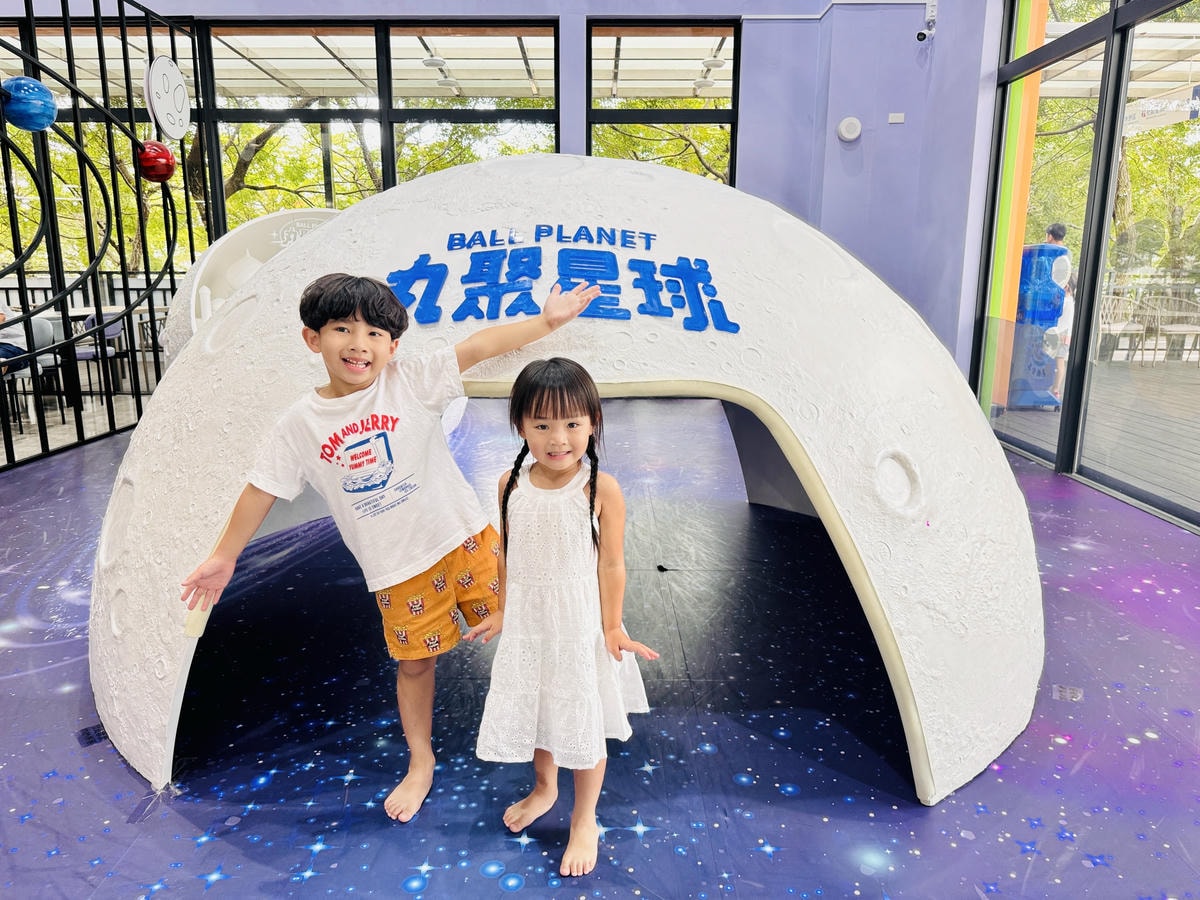 ★嘉義親子景點推薦★超好拍星際主題『丸聚星球』,一秒到夢幻星 ★嘉義親子景點推薦★超好拍星際主題『丸聚星球』,一秒到夢幻星