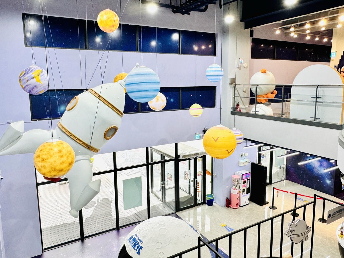 ★嘉義親子景點推薦★超好拍星際主題『丸聚星球』,一秒到夢幻星 ★嘉義親子景點推薦★超好拍星際主題『丸聚星球』,一秒到夢幻星