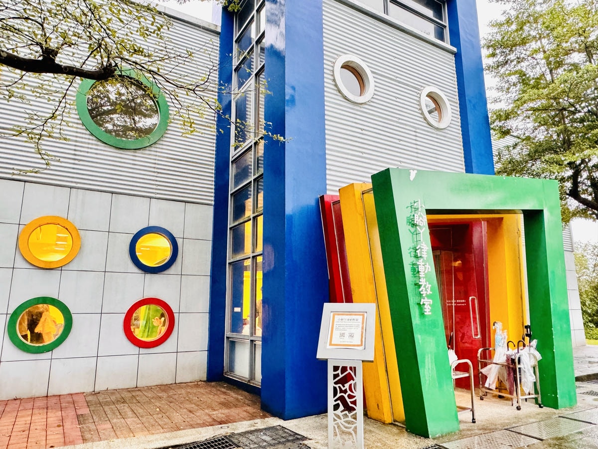 ★新北●金山*瑪克的院子*座落在朱銘美術館內,舒適的用餐空間 ★新北●金山*瑪克的院子*座落在朱銘美術館內,舒適的用餐空間