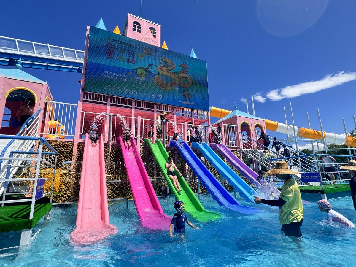 ★宜蘭親子景點推薦★2025宜蘭國際童玩藝術節詳細全攻略,超 ★宜蘭親子景點推薦★2025宜蘭國際童玩藝術節詳細全攻略,超