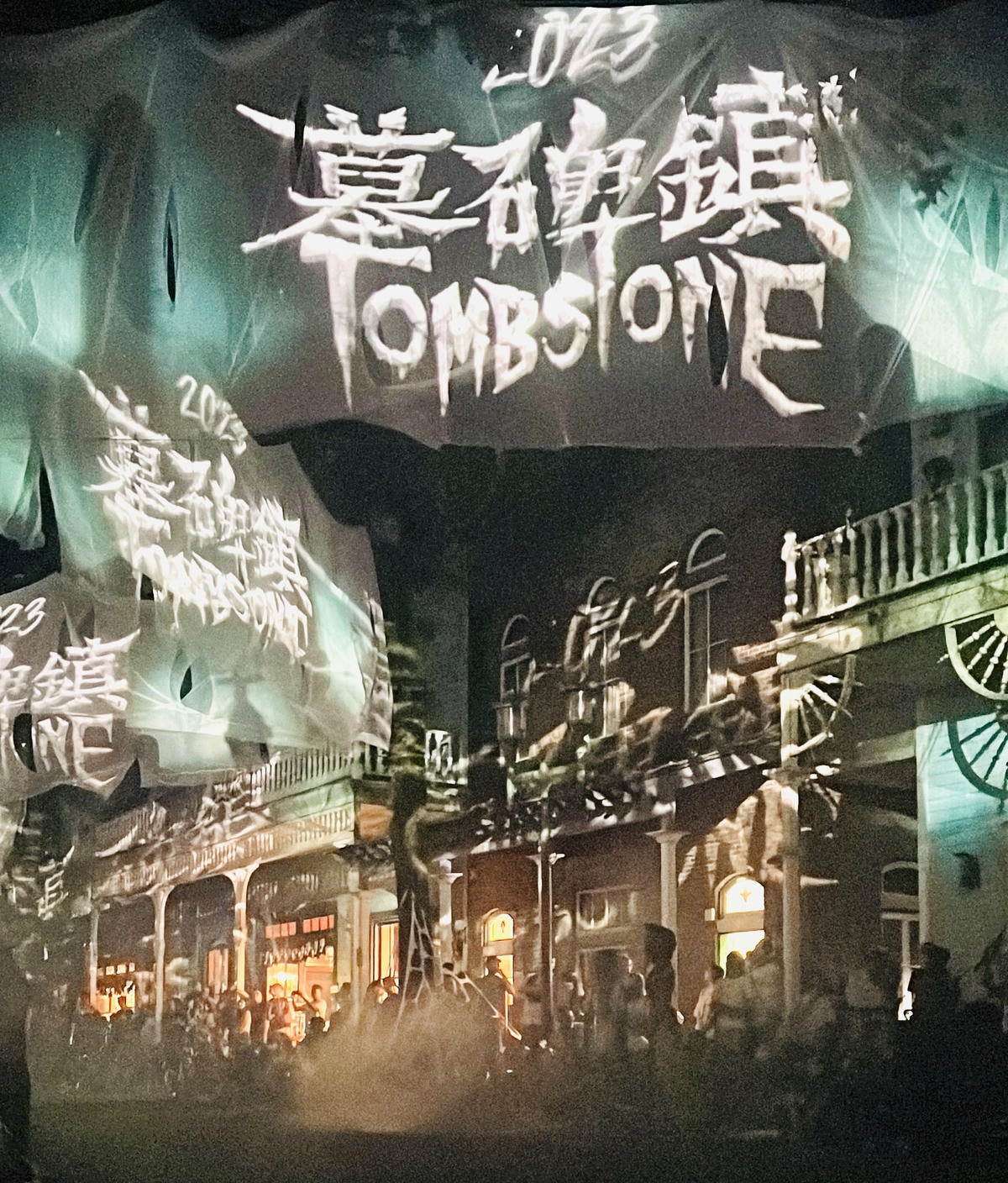 ★新竹●關西＊六福村主題遊樂園＊號稱台版環球影城，水陸都好玩