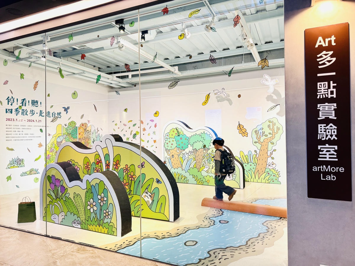 ★新北●金山*瑪克的院子*座落在朱銘美術館內,舒適的用餐空間 ★新北●金山*瑪克的院子*座落在朱銘美術館內,舒適的用餐空間