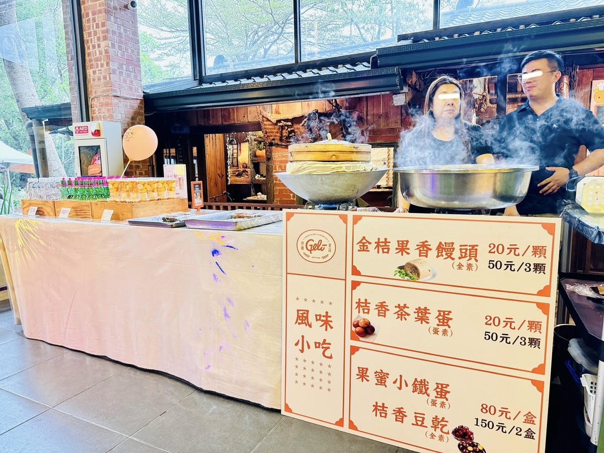 ★嘉義親子景點推薦★ ★嘉義親子景點推薦★