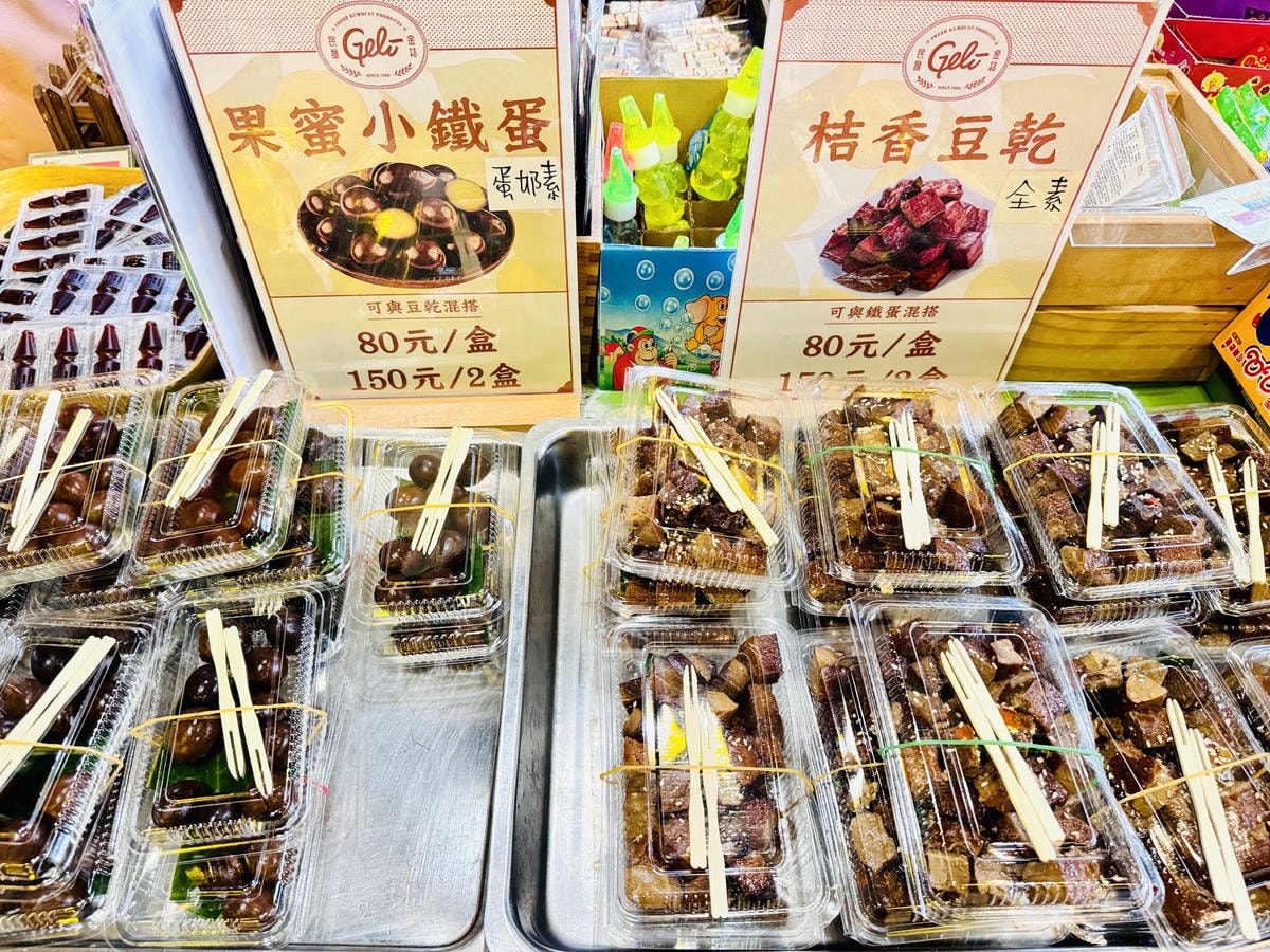 ★嘉義親子景點推薦★ ★嘉義親子景點推薦★