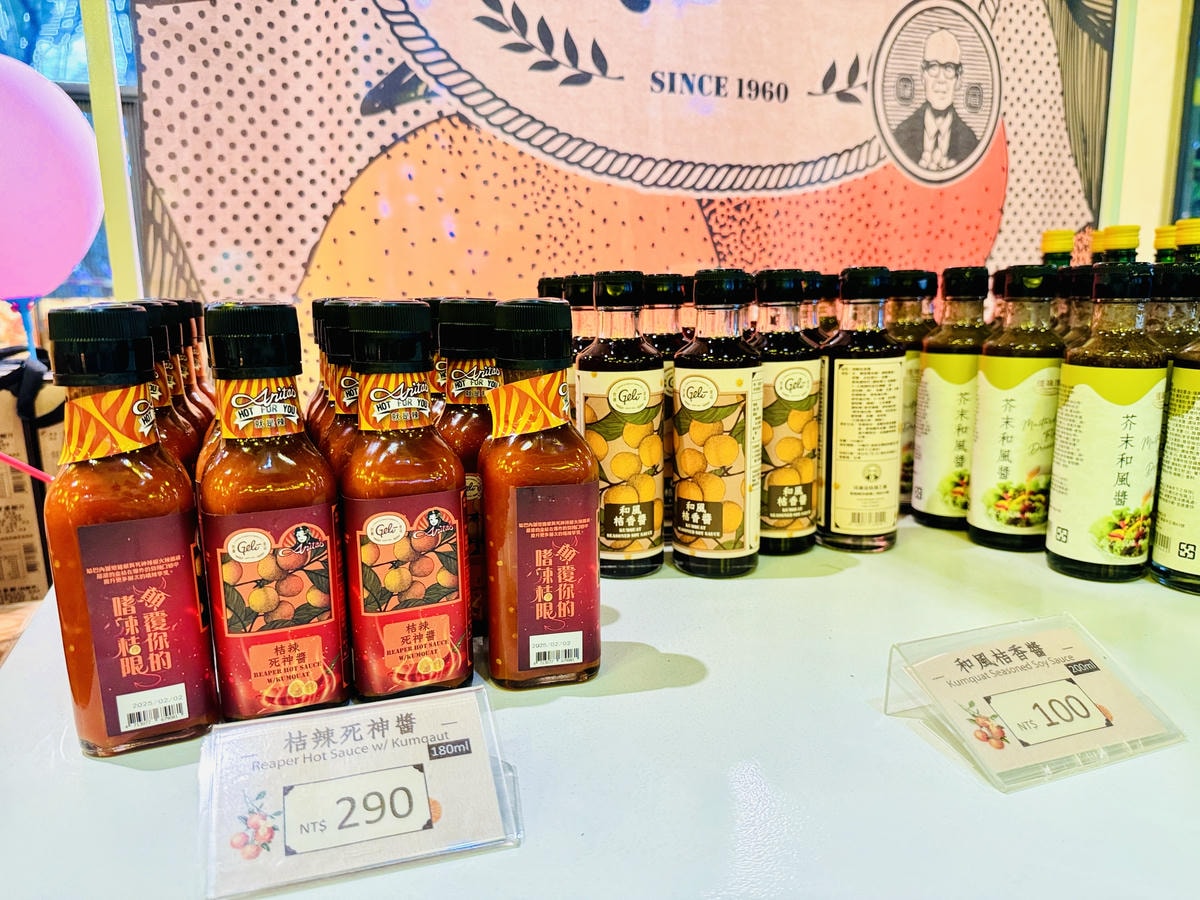 ★嘉義親子景點推薦★ ★嘉義親子景點推薦★