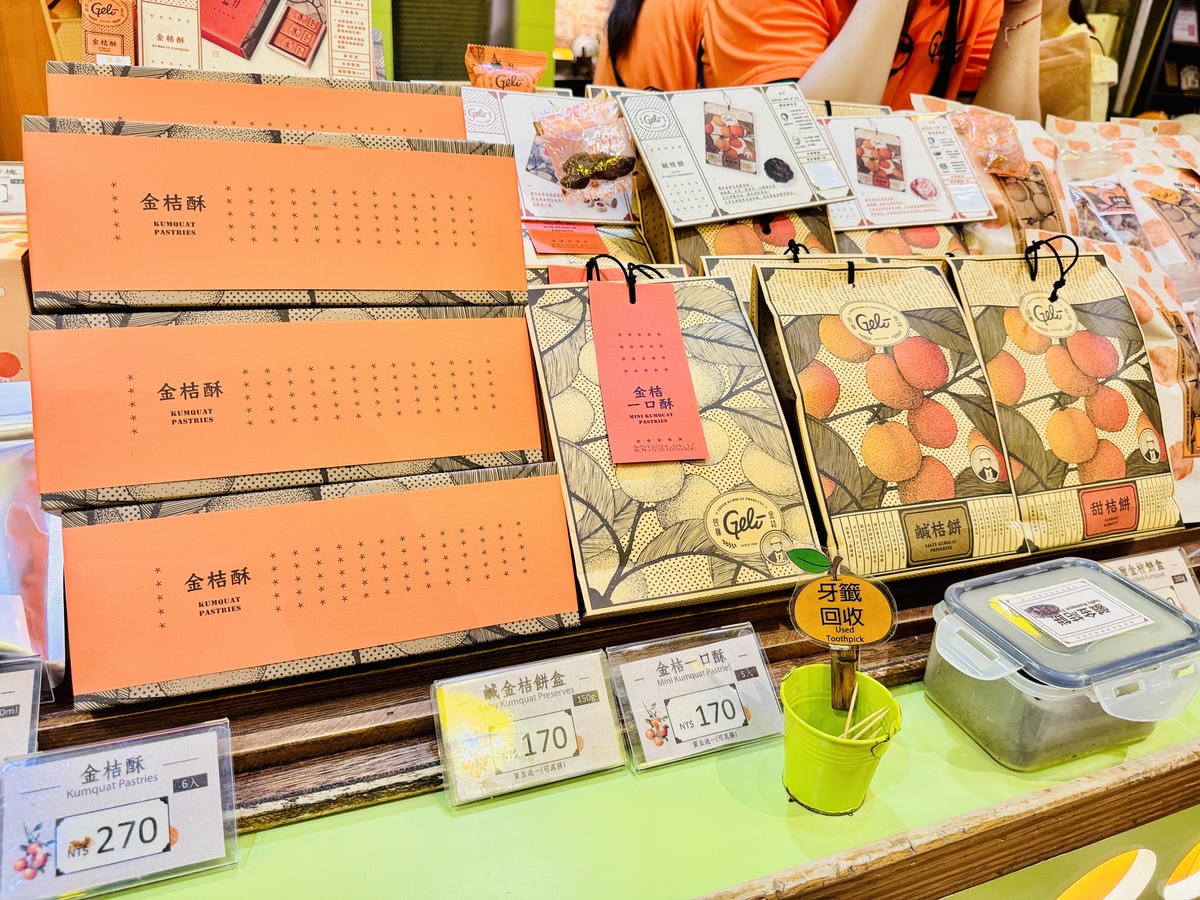 ★嘉義親子景點推薦★ ★嘉義親子景點推薦★