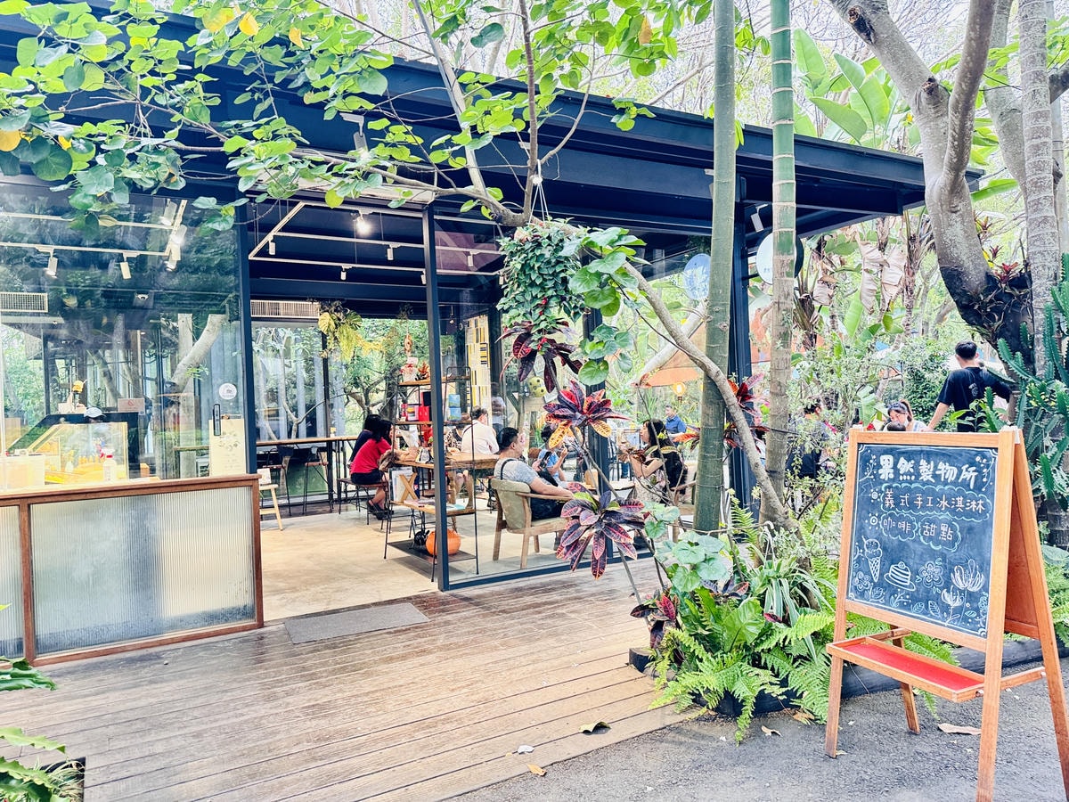 ★嘉義親子景點推薦★ ★嘉義親子景點推薦★