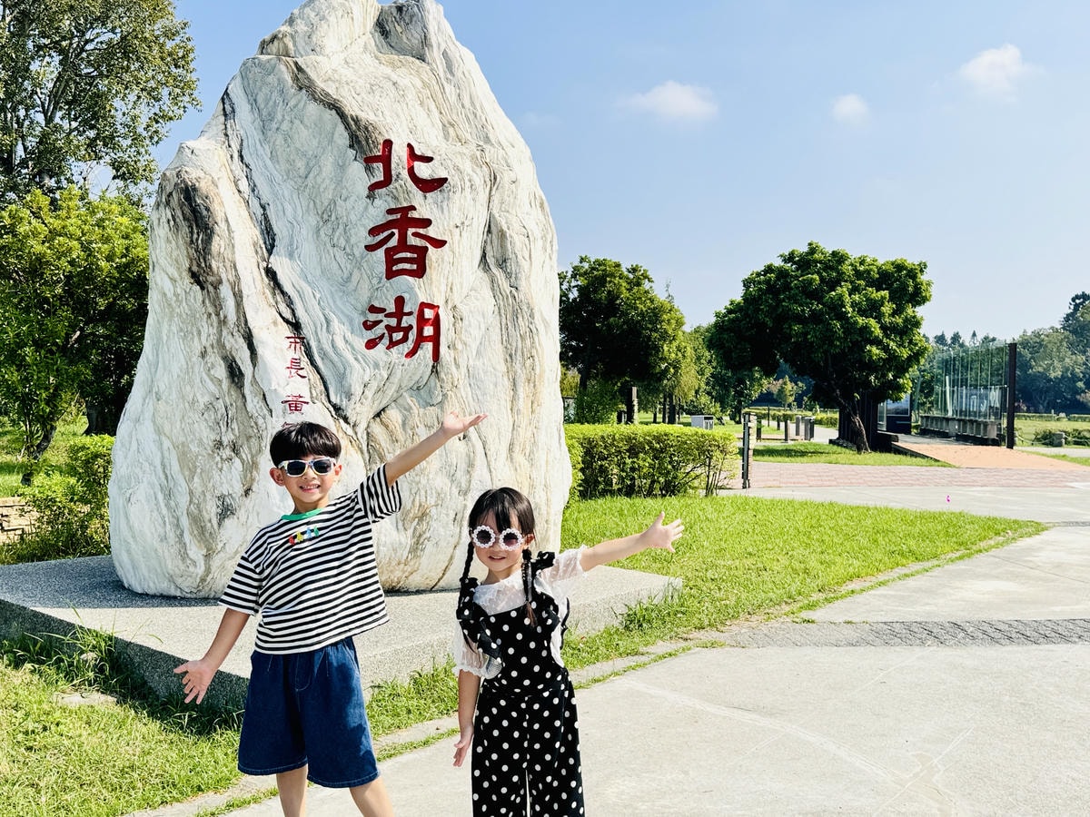 ★嘉義親子景點推薦★『 民雄金桔觀光工廠 』免門票還能免費試