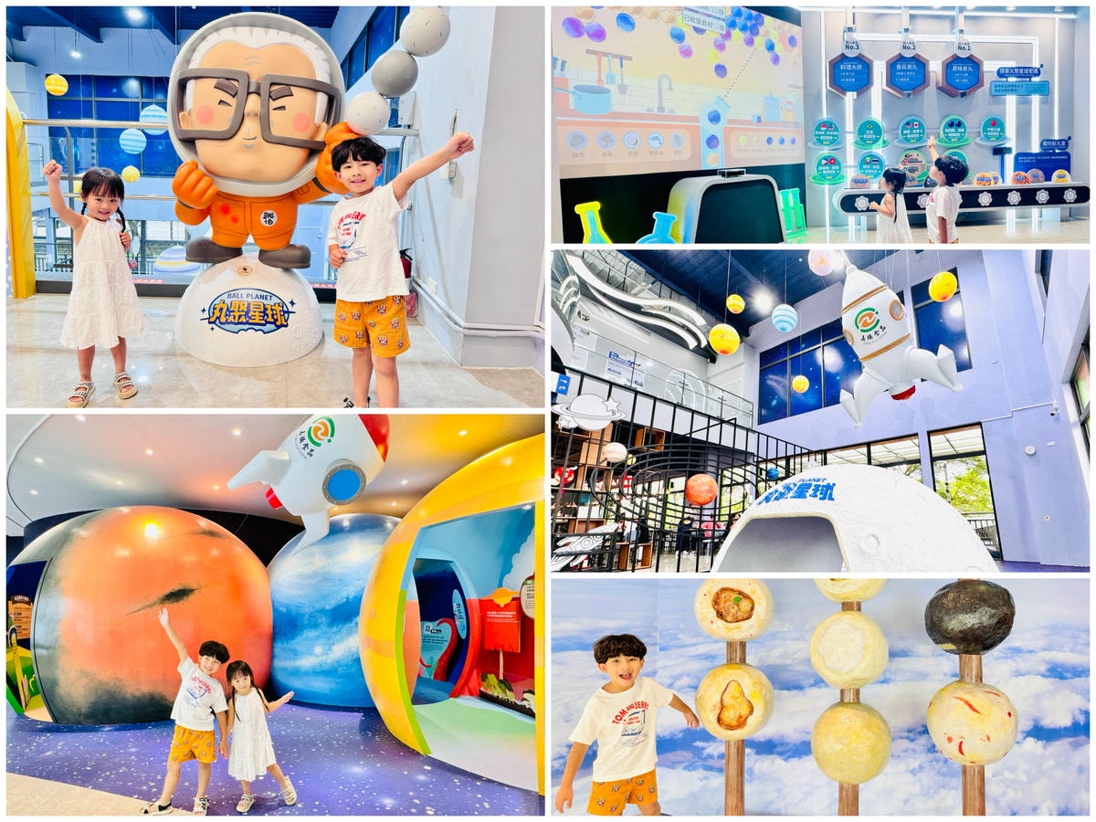 ★嘉義親子景點推薦★『 民雄金桔觀光工廠 』免門票還能免費試