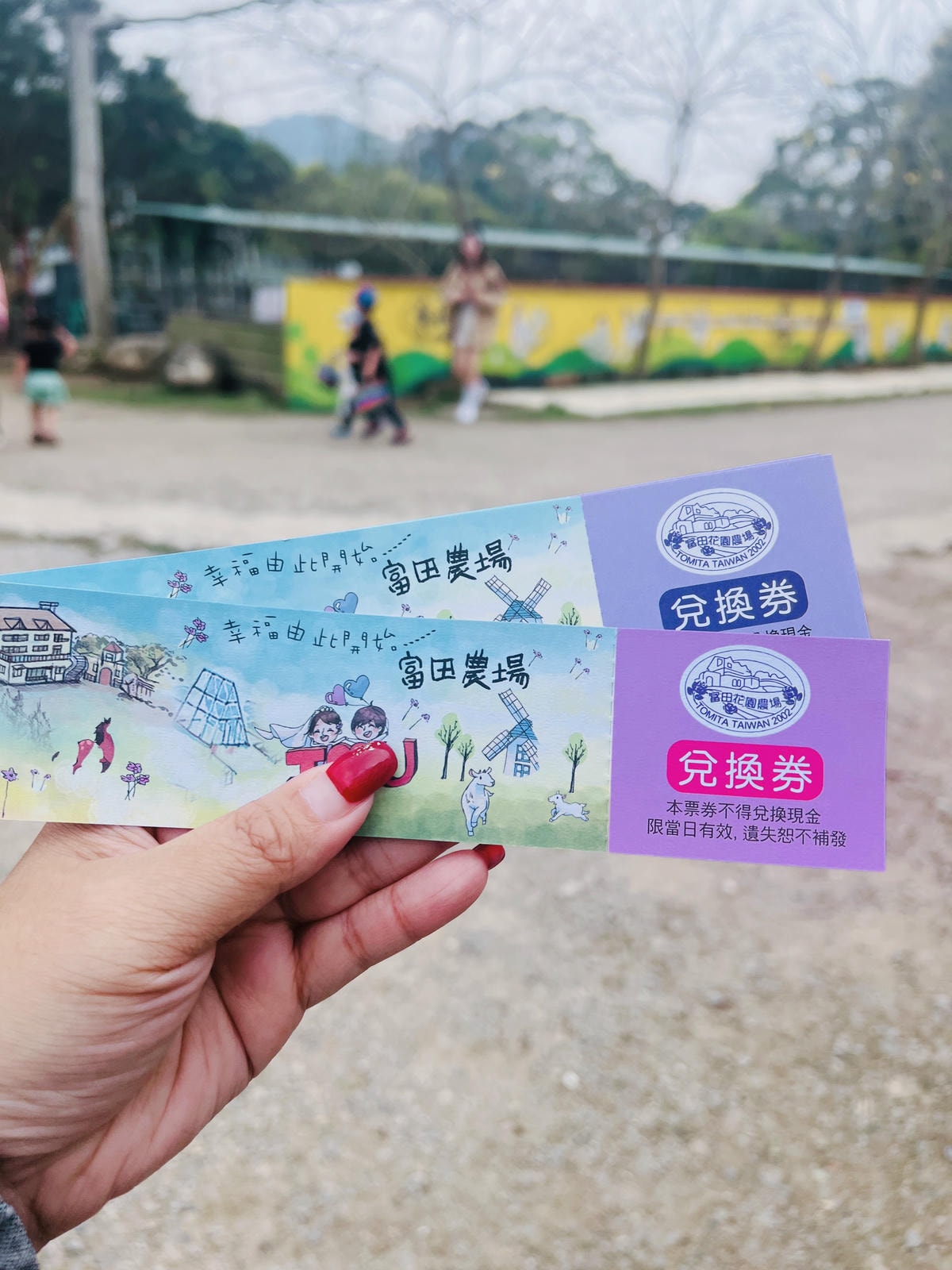 ★桃園親子農場推薦★『 富田花園農場 』近距離互動餵食可愛動 ★桃園親子農場推薦★『 富田花園農場 』近距離互動餵食可愛動