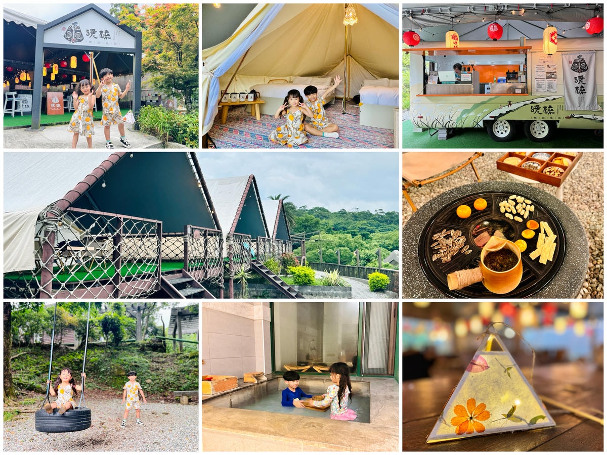 ★台北露營住宿推薦★『 蟬說：暖硫 』陽明山上一泊二食的豪華