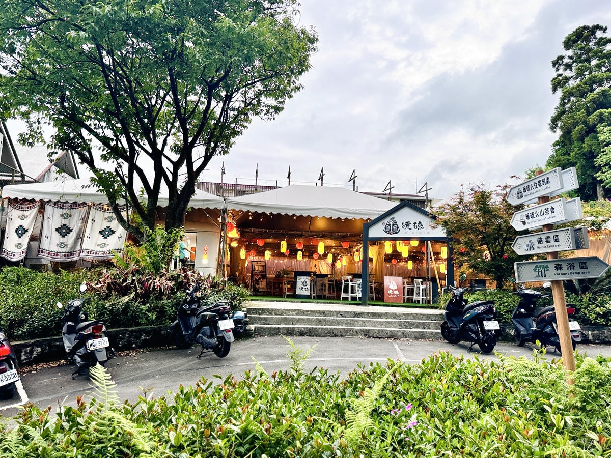 ★台北露營住宿推薦★『 蟬說:暖硫 』陽明山上一泊二食的豪華 ★台北露營住宿推薦★『 蟬說:暖硫 』陽明山上一泊二食的豪華