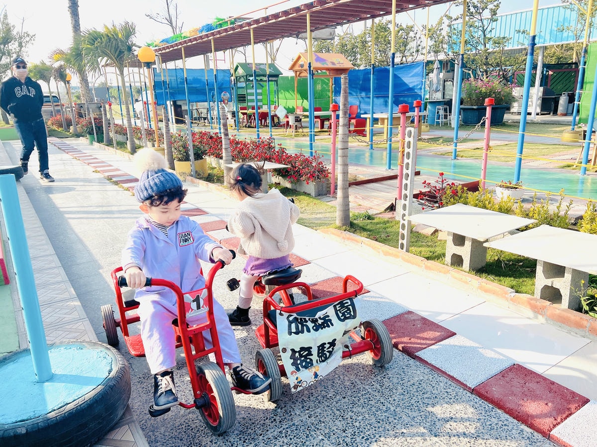 ★彰化●欣蝶園親子休閒農場*假日限定,六歲以下免費入園,還有 ★彰化●欣蝶園親子休閒農場*假日限定,六歲以下免費入園,還有