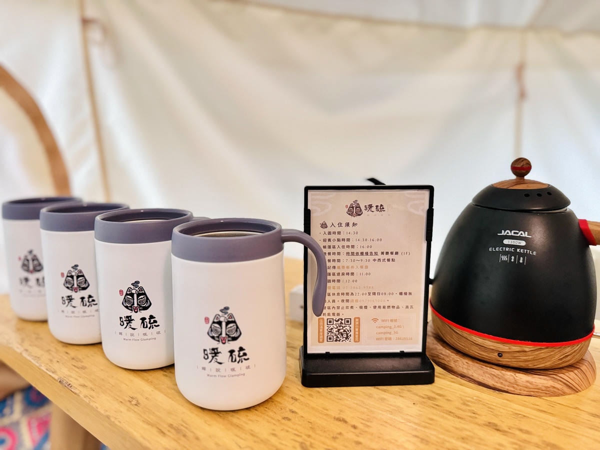 ★台北露營住宿推薦★『 蟬說:暖硫 』陽明山上一泊二食的豪華 ★台北露營住宿推薦★『 蟬說:暖硫 』陽明山上一泊二食的豪華