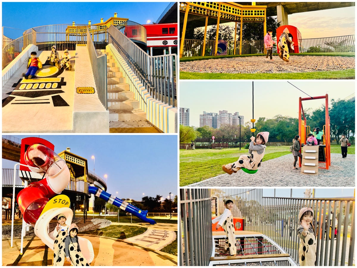 ★彰化親子景點★彰化最新特色公園『彰化景觀公園』，