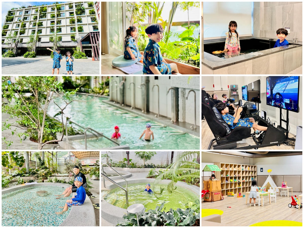 ★宜蘭親子住宿推薦★礁溪『冠翔泉旅 Crownshine R