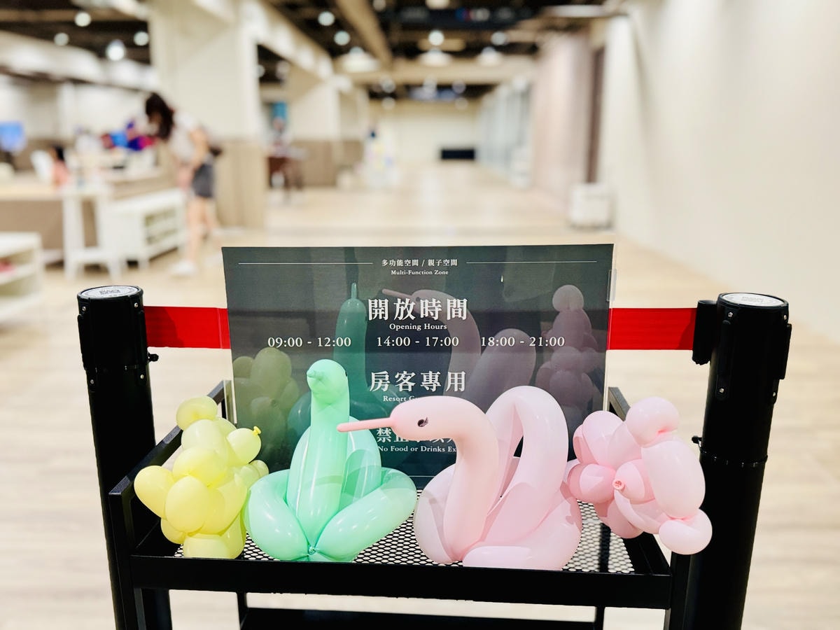 ★宜蘭親子住宿推薦★礁溪『冠翔泉旅 Crownshine R ★宜蘭親子住宿推薦★礁溪『冠翔泉旅 Crownshine R