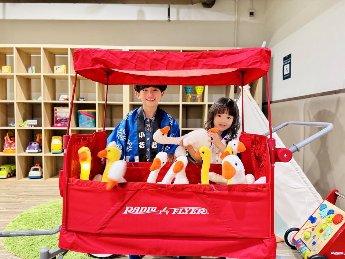 ★宜蘭親子住宿推薦★礁溪『冠翔泉旅 Crownshine R ★宜蘭親子住宿推薦★礁溪『冠翔泉旅 Crownshine R