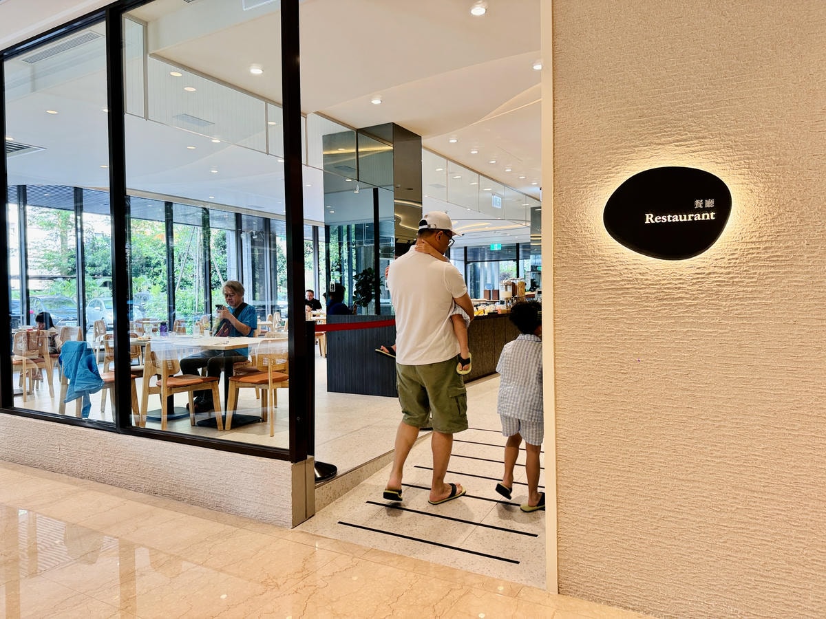 ★宜蘭親子住宿推薦★礁溪『冠翔泉旅 Crownshine R ★宜蘭親子住宿推薦★礁溪『冠翔泉旅 Crownshine R