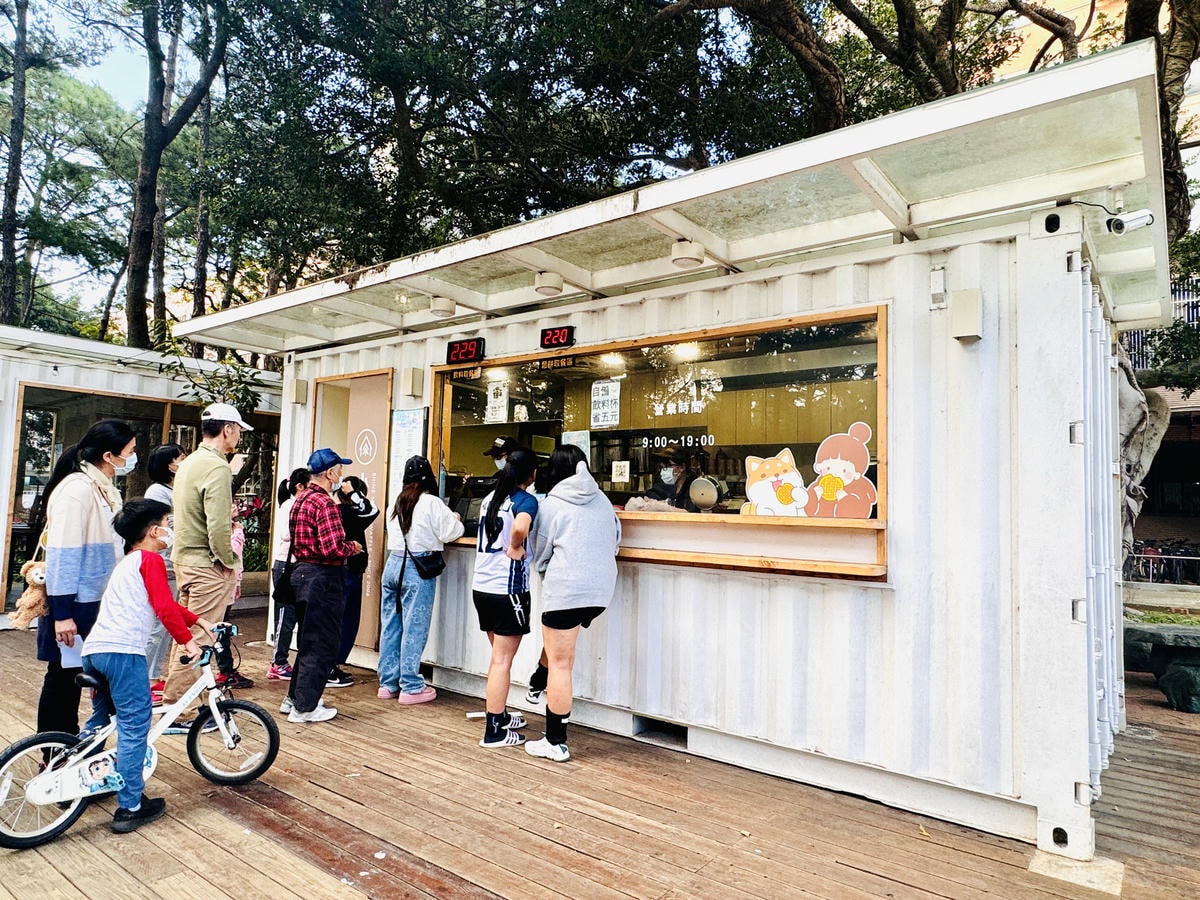 ★桃園★國立中央大學*免費的親子景點好去處,優美的園區、大草 ★桃園★國立中央大學*免費的親子景點好去處,優美的園區、大草