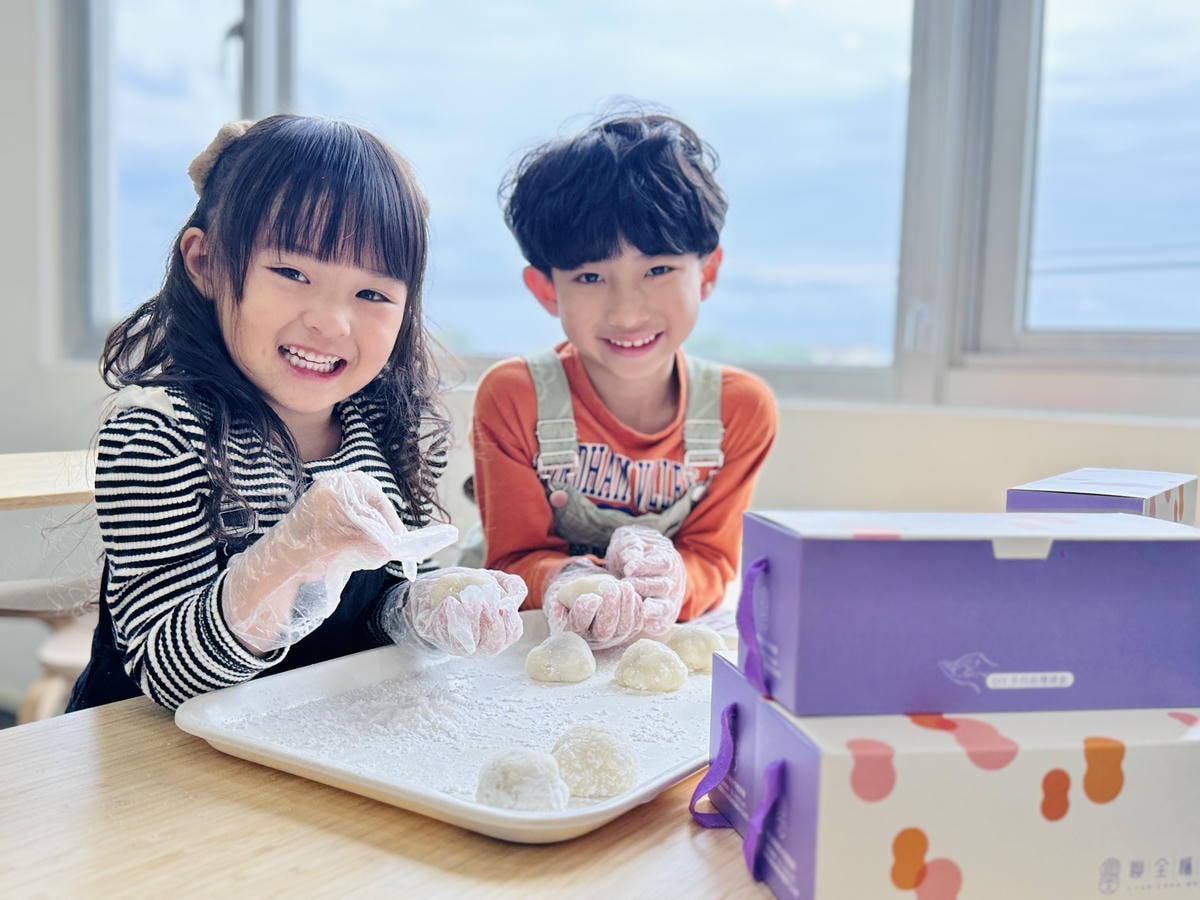 ★宜蘭親子景點推薦★宜蘭礁溪老字號手工麻糬『聯全麻糬』手作概 ★宜蘭親子景點推薦★宜蘭礁溪老字號手工麻糬『聯全麻糬』手作概