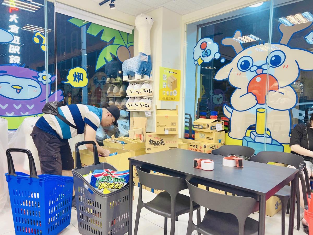 ★桃園★夾子園八德城堡店*最好夾、最好出貨的夾物店,夾換物選 ★桃園★夾子園八德城堡店*最好夾、最好出貨的夾物店,夾換物選