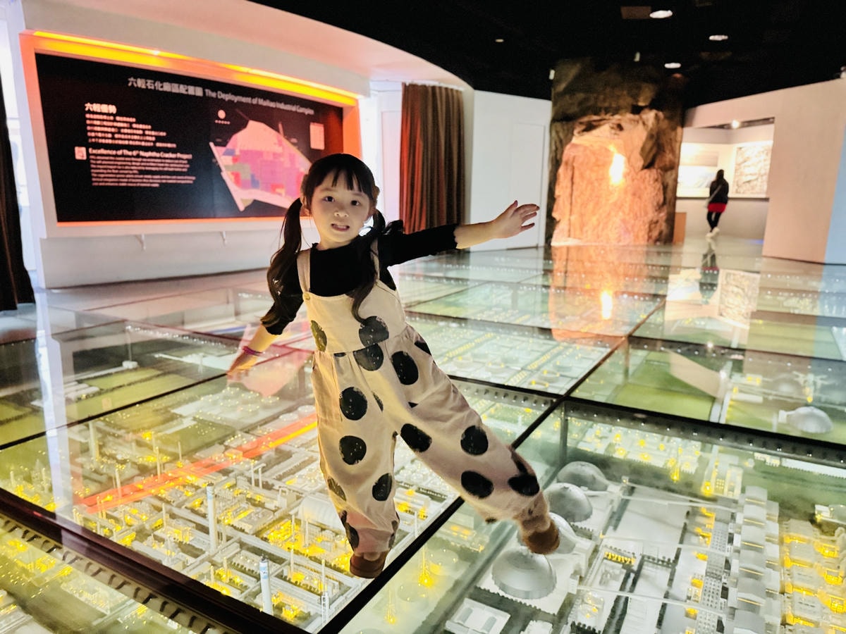 ★桃園親子景點推薦★『 台塑企業文化館 』七層樓免費玩,免門 ★桃園親子景點推薦★『 台塑企業文化館 』七層樓免費玩,免門