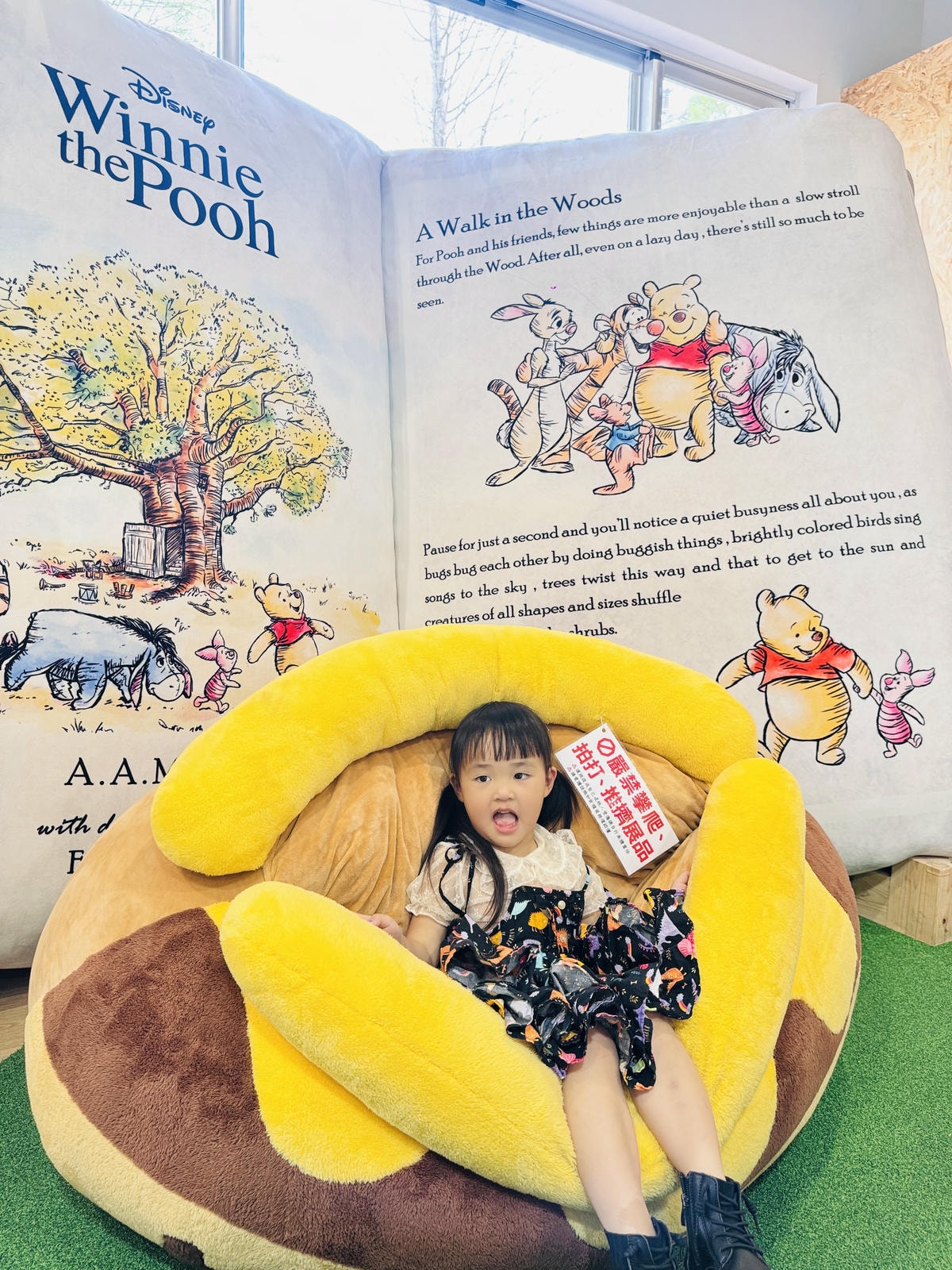 ★嘉義●民雄*超夢幻的khtoy絨毛玩偶旗艦館,超過千種的角 ★嘉義●民雄*超夢幻的khtoy絨毛玩偶旗艦館,超過千種的角