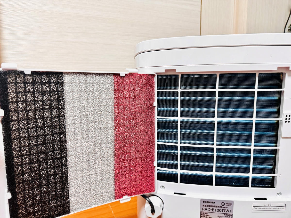 ★好物推薦★【TOSHIBA 日本東芝】10L一級能效高效型 ★好物推薦★【TOSHIBA 日本東芝】10L一級能效高效型